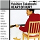 Yukihiro Takahashi - Heart Of Hurt